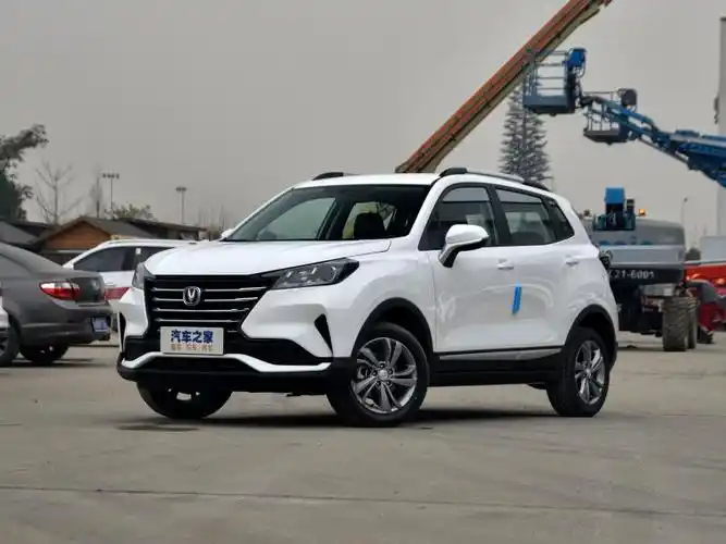 成都长安cs15大幅降价最高优惠02万不容错过