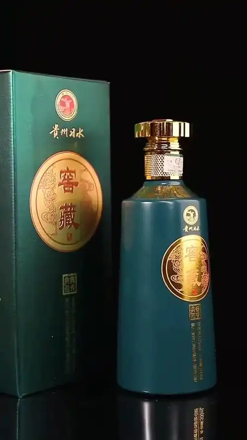窖藏酒酱香典范茅台镇好酒53度喜宴招待送礼蓝色贵州习水整箱批发