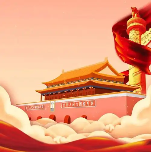 成长,向上向善,立德成人,立志成才,增强"四个自信",厚植爱国主义情怀