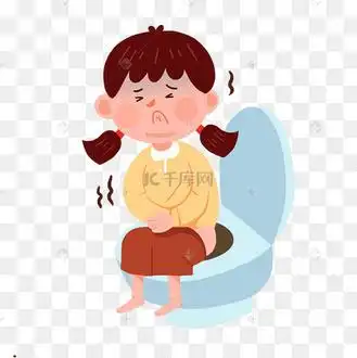 女孩便秘腹泻拉肚子身体不适