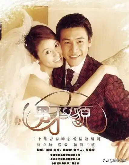 陆毅怎么评价曾黎(曾黎陆毅18年后再合作)(3)