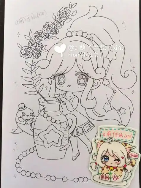 水瓶座动画人物简笔画