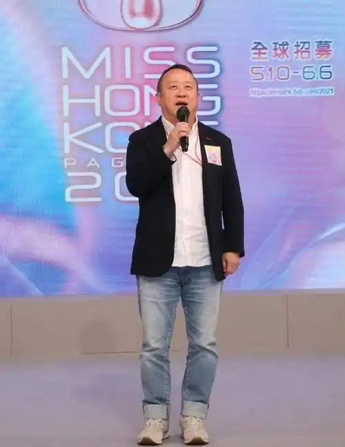 曾志伟现身港姐招募发布会希望她们不只为进娱乐圈