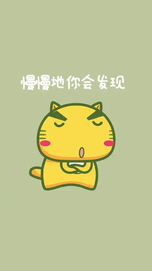 哈咪猫可爱软萌卡通图片手机壁纸-卡通-手机壁纸下载-美桌网