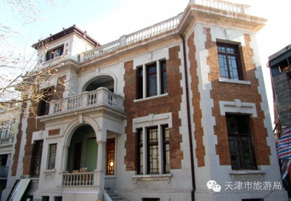 对不起,我哪都不想去,只想去天津!