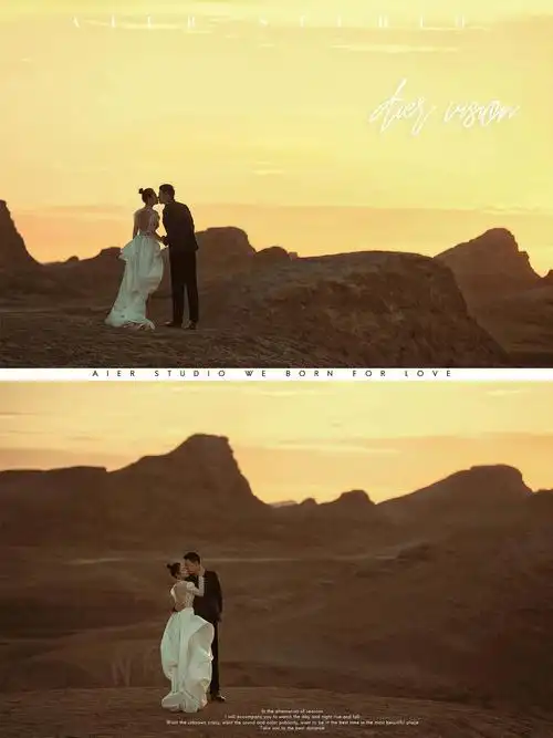 视野都被打开天空,湖泊