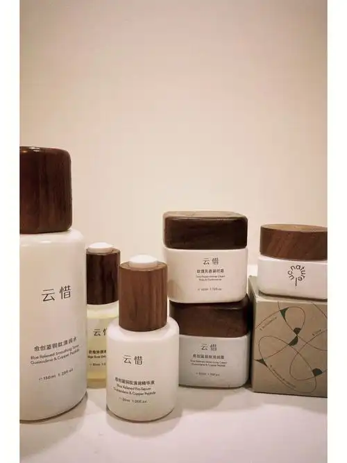 这套护肤品光摆着就能让人开心