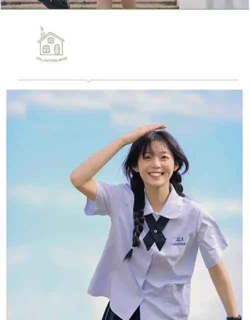 (绣花配领带)jk制服女学院风衬衫泰国泰式校服娜诺高中生毕业班服