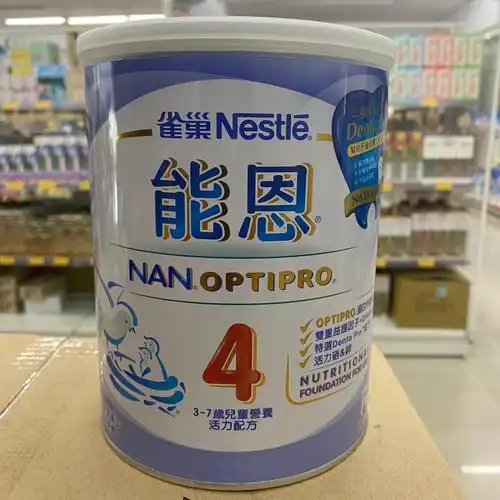瑞士雀巢婴幼儿奶粉4段800g