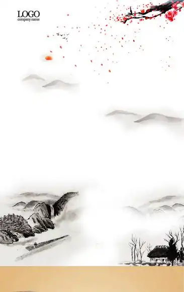 山水中国风背景