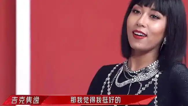 一炮而红,从此人生逆转,如今再次乘风破浪|吉克隽逸|刘欢_网易订阅