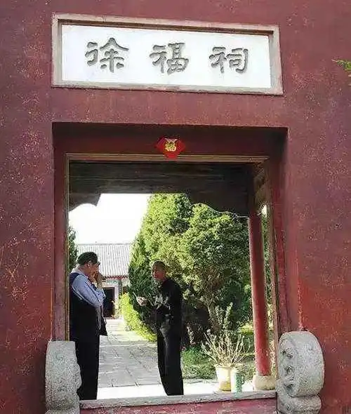 原创日本当地有徐福墓,日本人真的是徐福带去3000童男童女的后代吗?