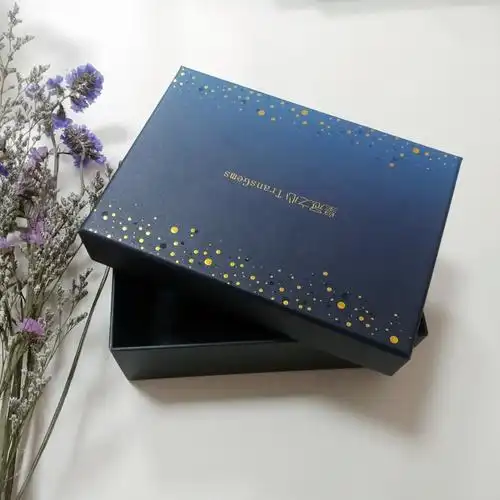 包装盒定制商务天地盖礼盒 高端化妆品精装盒 简约首饰礼品通用盒