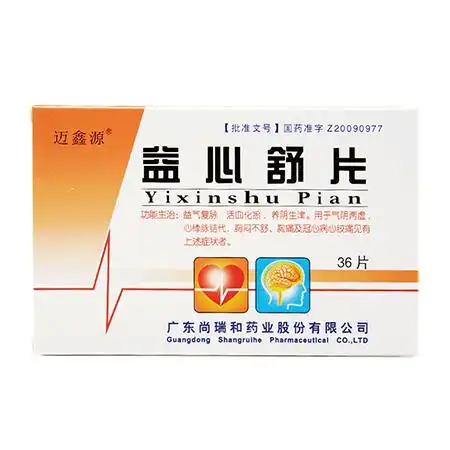 迈鑫源 益心舒片 0.4g*36片/盒