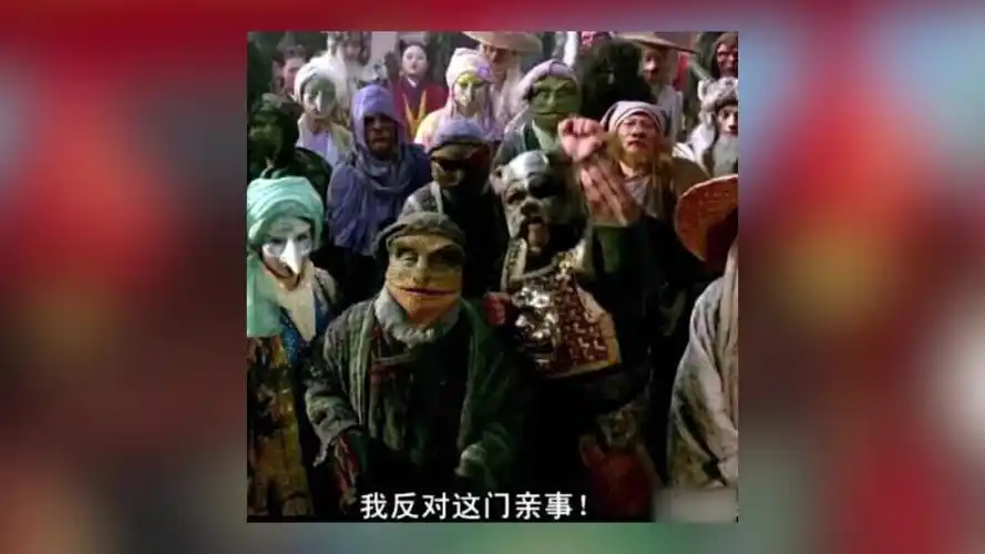 张杰赵丽颖结婚?谢娜:这门婚事我反对