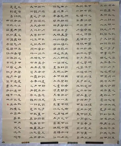 书法小白的首篇隶书长作品