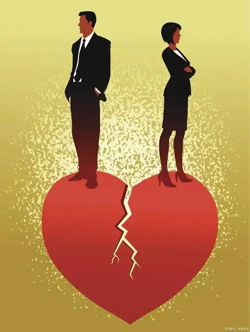 你侬我侬,但是时间长了就会发现彼此的缺点,会渐行渐远,导致婚姻破裂