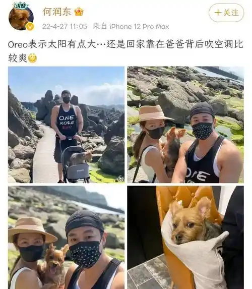 46岁何润东近照曝光,帅气不减当年,一身肌肉也太绝了?