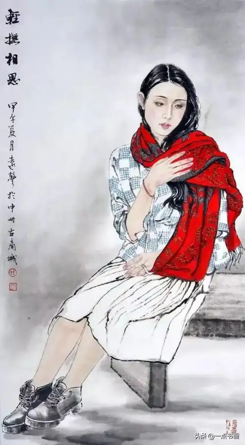 中国画～反映现代生活的人物画.