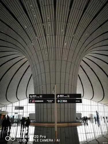 北京大兴国际机场