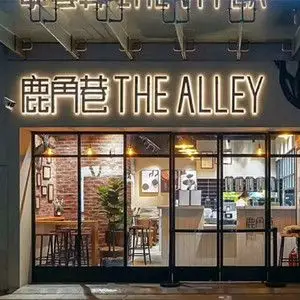 户外发光字招牌门头led广告牌定做logo背景墙金属字店铺牌匾制作