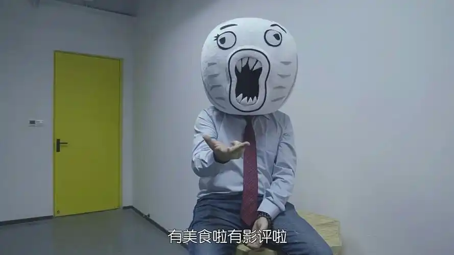 如何评价《暴走大事件第五季》第一集?