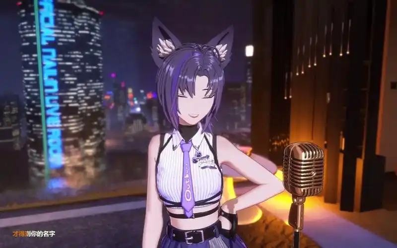 【a-soul/珈乐】霓虹甜心