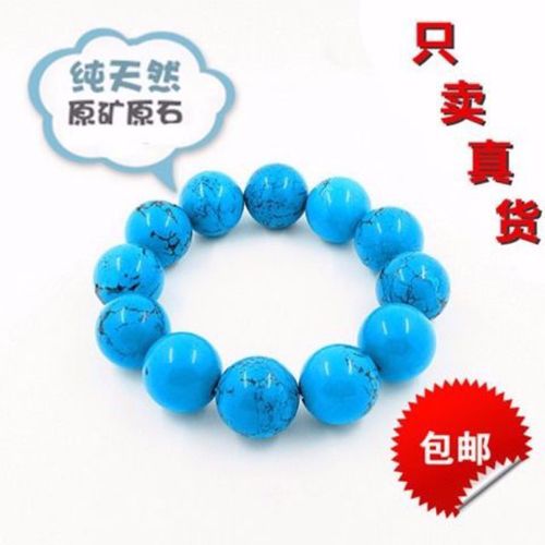 特价天然绿松石手链女男时尚串珠绿松石配饰圆珠手链手串热卖精品