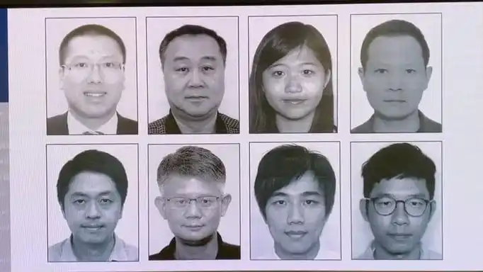 每人悬赏100万港元香港警方通缉8名乱港分子