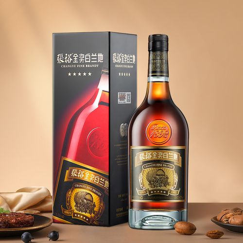 张裕五星金奖白兰地洋酒40度可乐桶调酒700ml单瓶礼盒装鸡尾酒