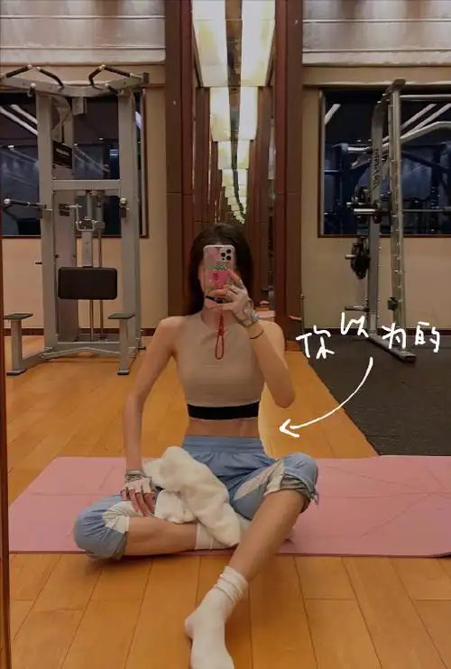 金晨发文回应过度瘦身争议提倡多吃多运动曾多次晒健身照