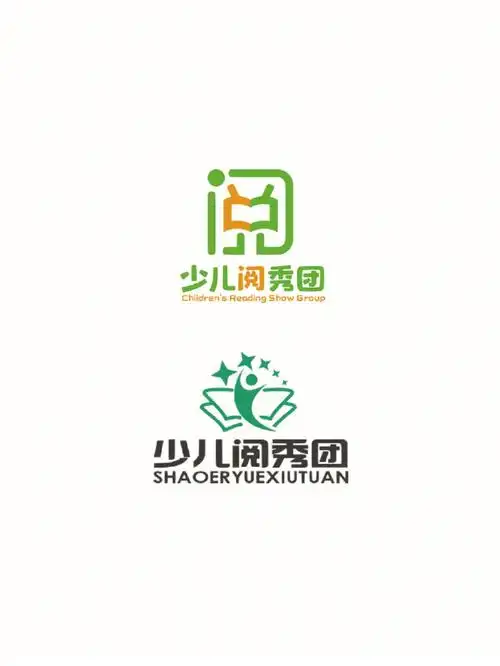 少儿阅读标志logo设计