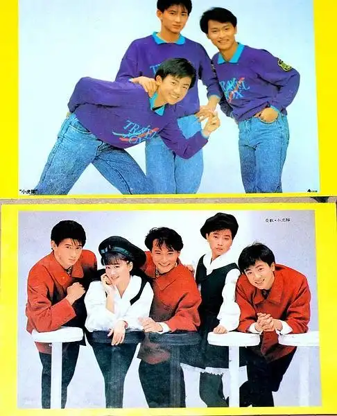 09年5月19日:整理物品时发现的小虎队贴纸.