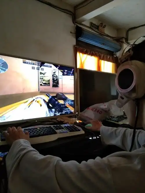 第一次去网吧上网