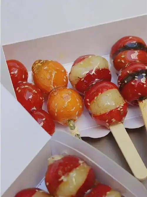 【冰糖葫芦文案】69793134 3730353534 [96]14