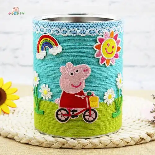 麻绳瓶子奶粉罐diy手工材料包废物利用花盆装饰幼儿园环保创意我爱