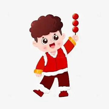 新年男孩开心吃冰糖葫芦免抠元素psdpng国潮风门神秦琼春节手绘psdpng