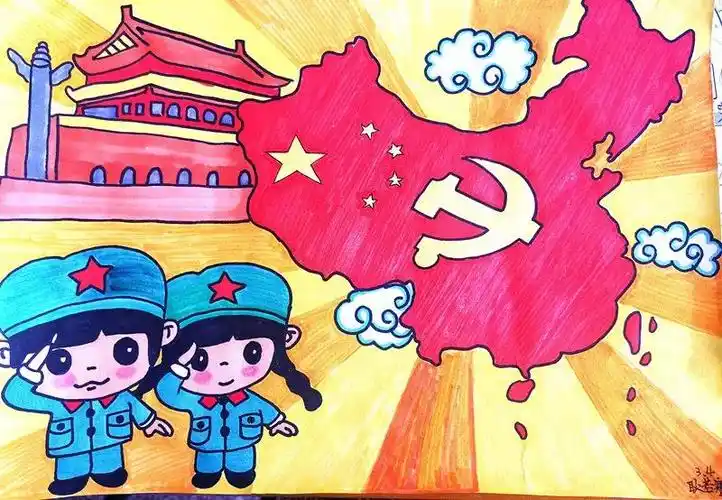 童心向党,绘百年——山东尚实一小"党的故事我来说"诚信书画比赛活动