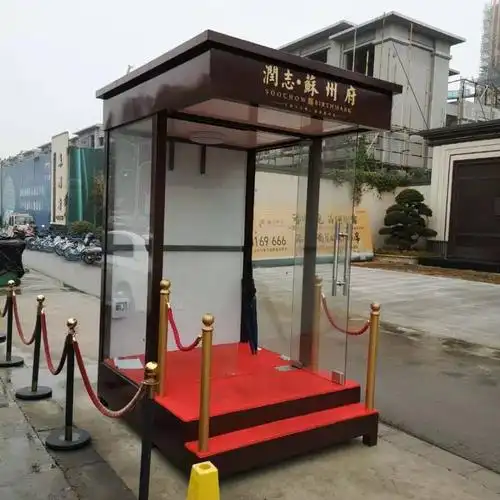 钢结构岗亭 岗亭 活动板房 活动岗亭 治安亭 成品亭子 木屋 岗亭厂家
