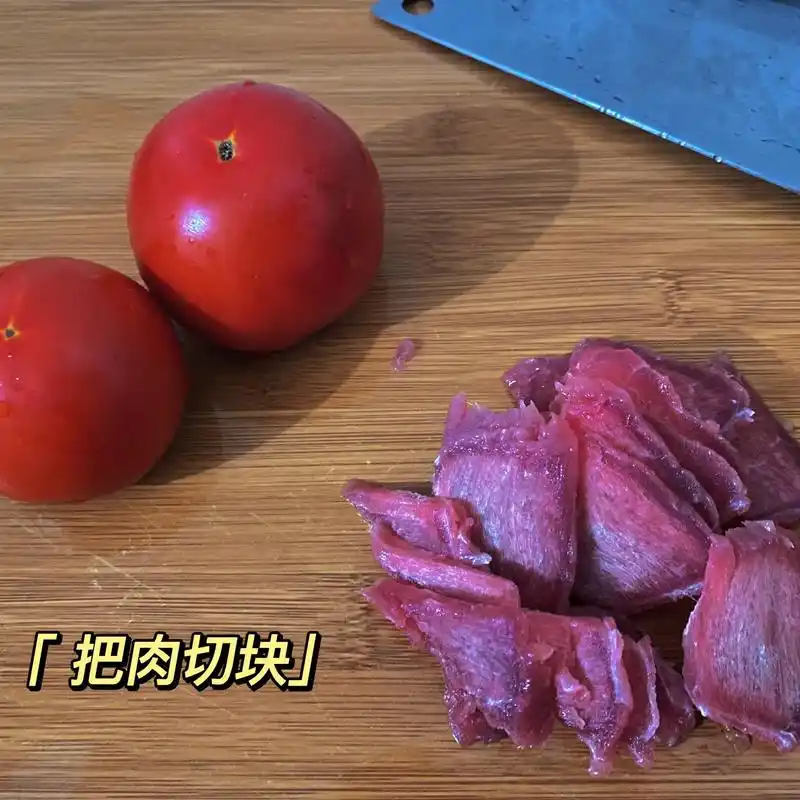 那就从简单的番茄97炒蛋开始吧今日份黑暗料理- - 抖音