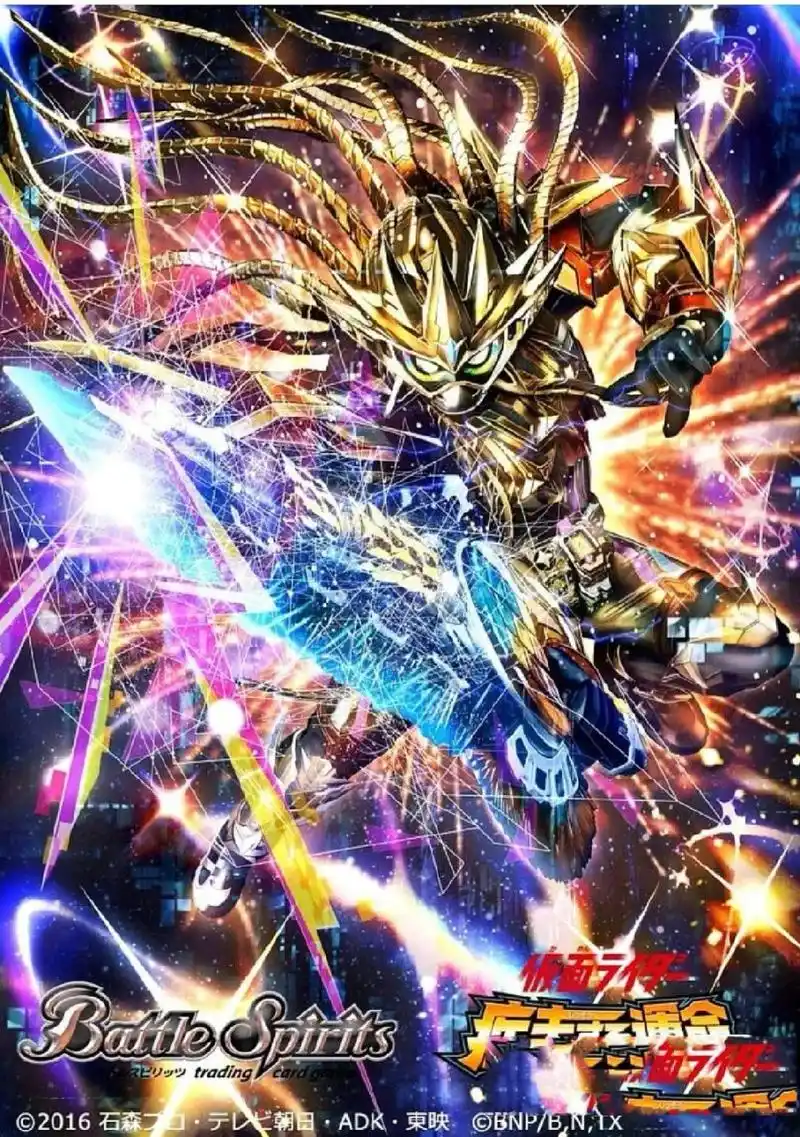 95又来一波 假面骑士艾克赛德 brave 壁纸97