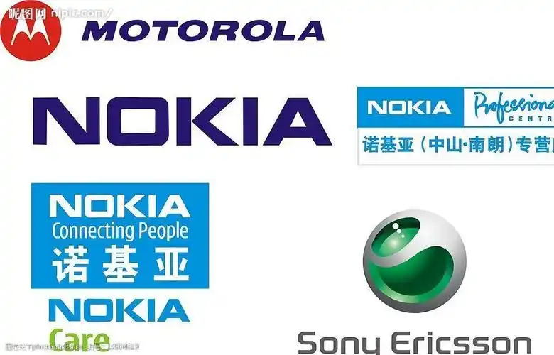 关键词:几款品牌手机标 品牌手机标 标识标志图标 企业logo标志 矢量