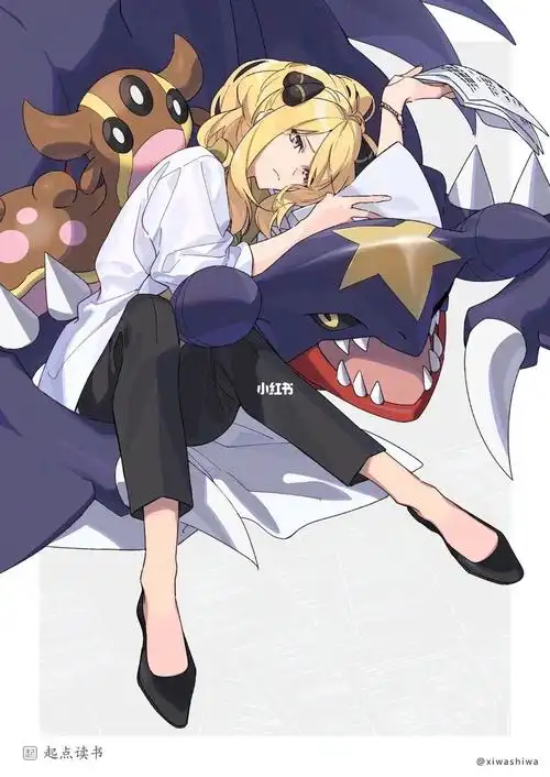 希罗娜!77*1715(ˊ40ˋ*)1277*17