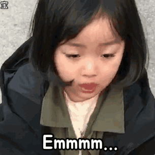 权律二表情包动图合集隔着屏幕你能拿我怎么样