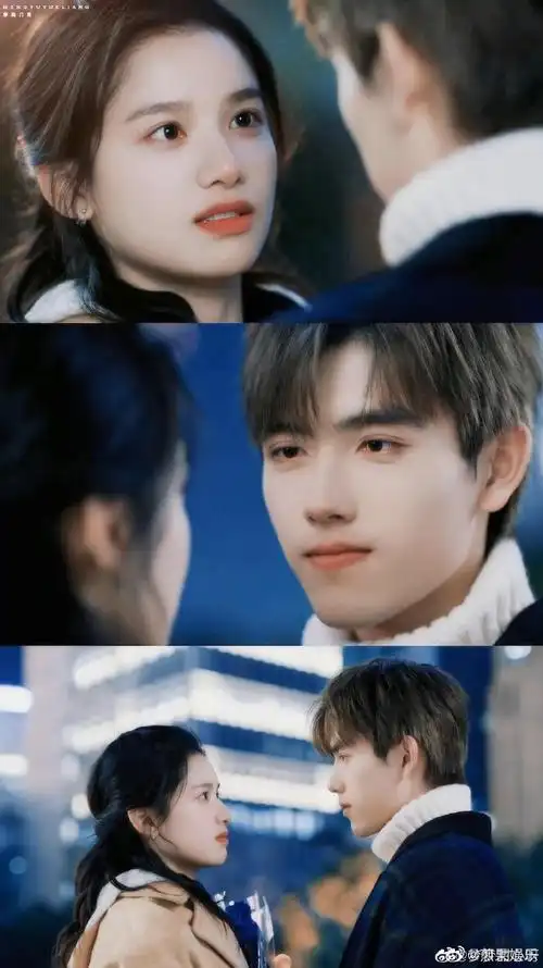 李峋朱韵时空错位海报