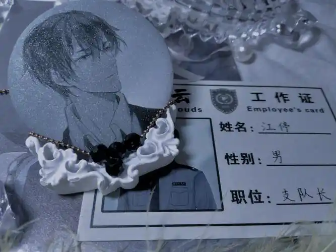 生生世世要在一起#谷美  #江停  #严峫  #破云 #淮上