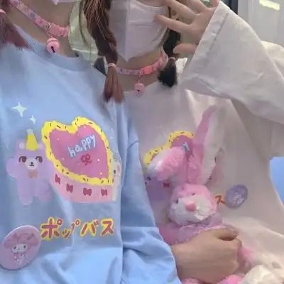 不露脸闺蜜头像:愿意陪你一起走夜路,也希望能和你一起看星星