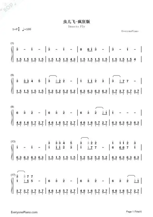 虫儿飞-疯狂版双手简谱预览1