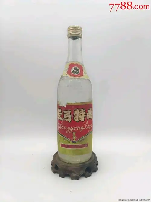 张弓特曲_价格900元_第1张_7788商城__七七八八商品交易平台(7788.