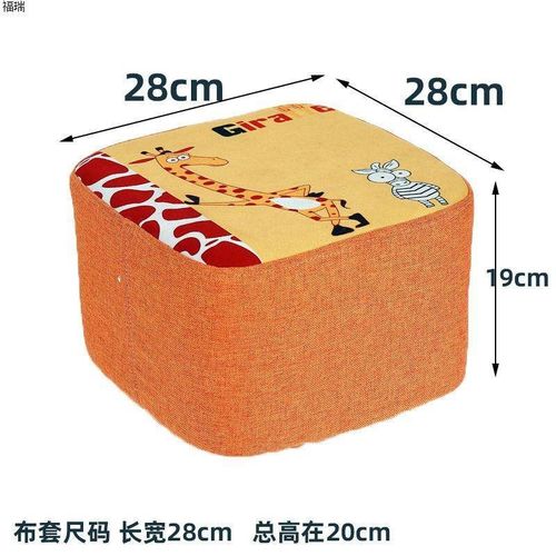 gjxbp奶粉罐自制沙发套奶粉罐自制沙发套手工改造材料奶粉桶凳子套小